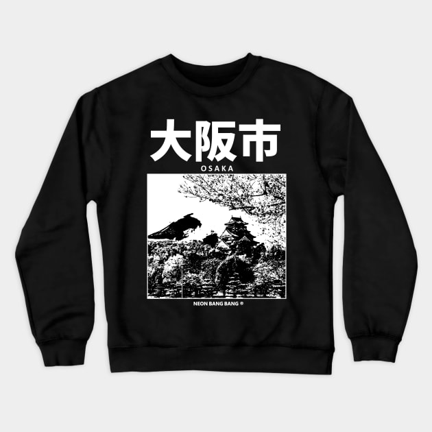 Kyoto Japan Crewneck Sweatshirt by Neon Bang Bang